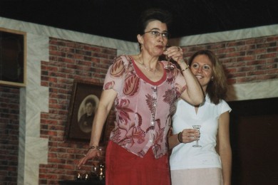2006.004 bp